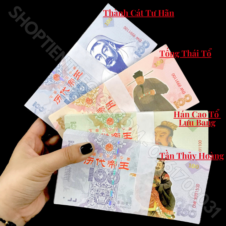 Bộ tiền tờ lưu niệm 7 Vị Vua Nổi Tiếng Của Trung Quốc  